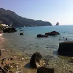 Feakia *