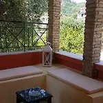 Feakia Villa *